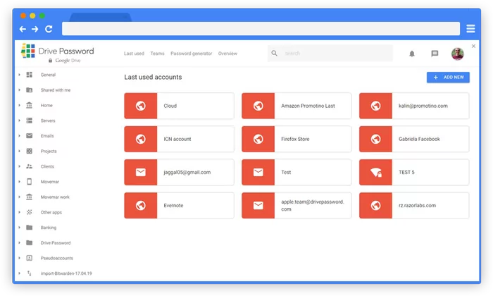 View of passwords in Drive Password